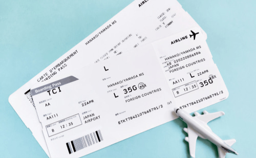 交通手段の手配